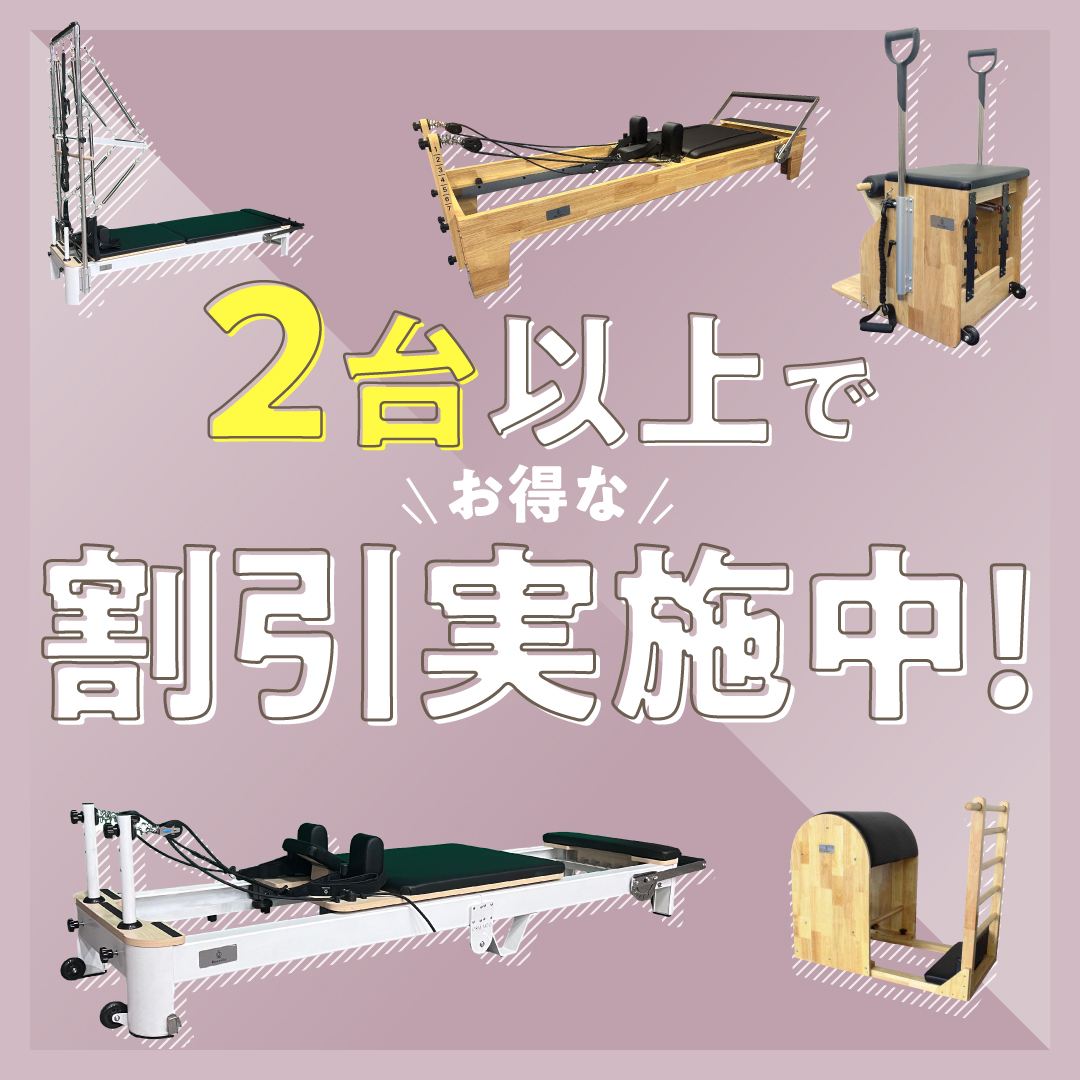 バナー KV下 左下