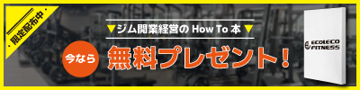 BannerHomePage_Top