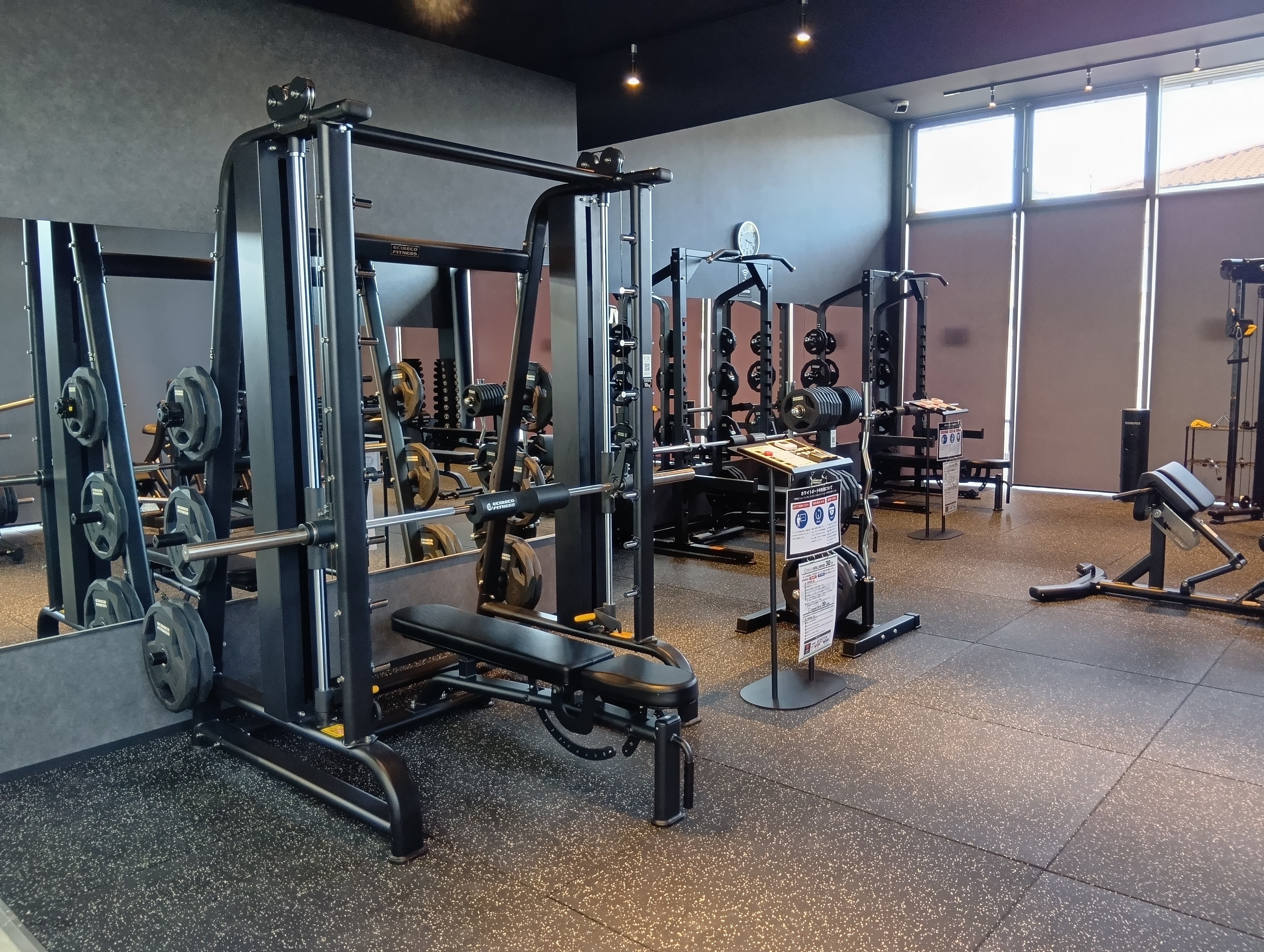 ECOFIT24各務原店