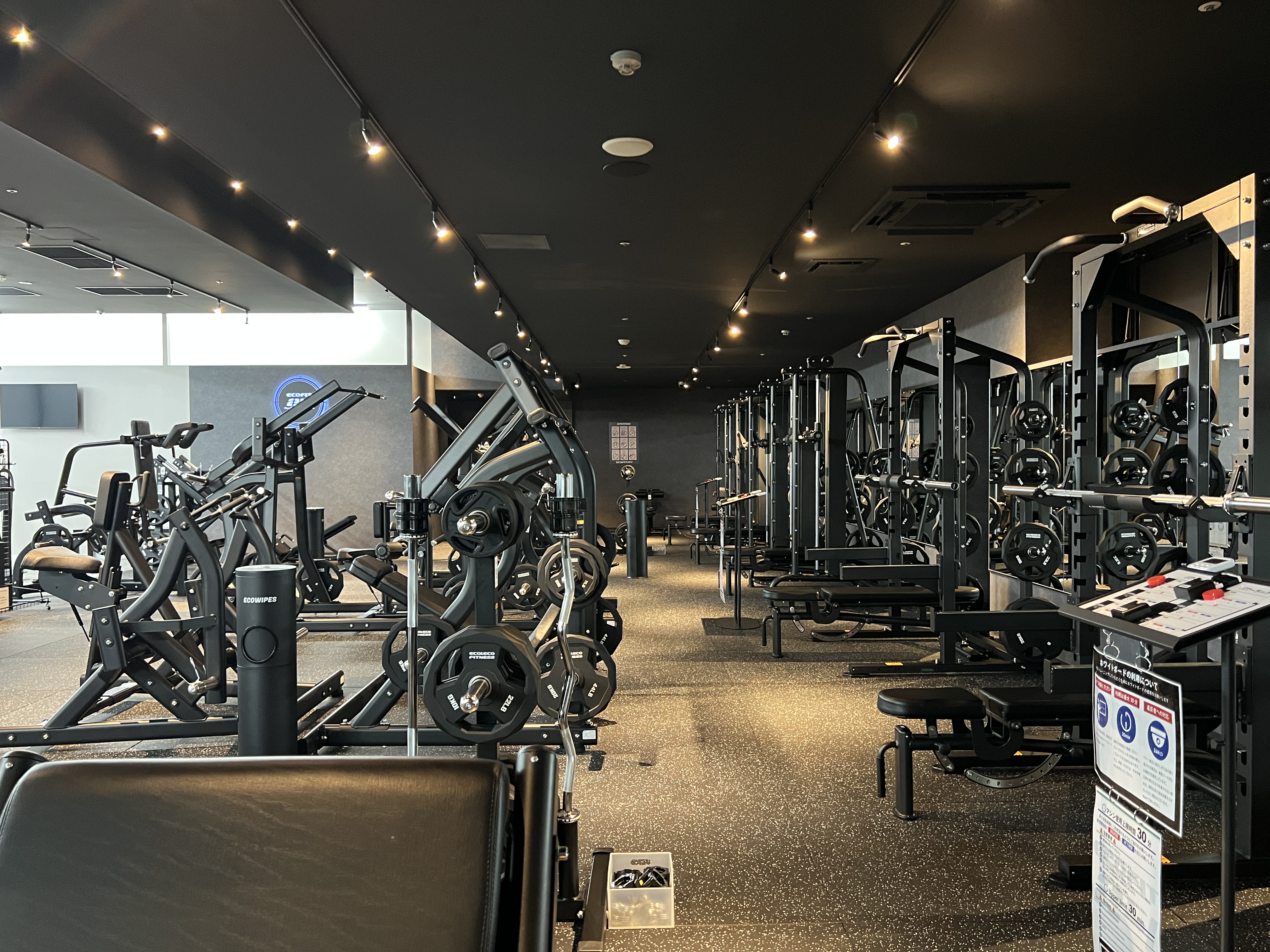 ECOFIT24名古屋みなと店