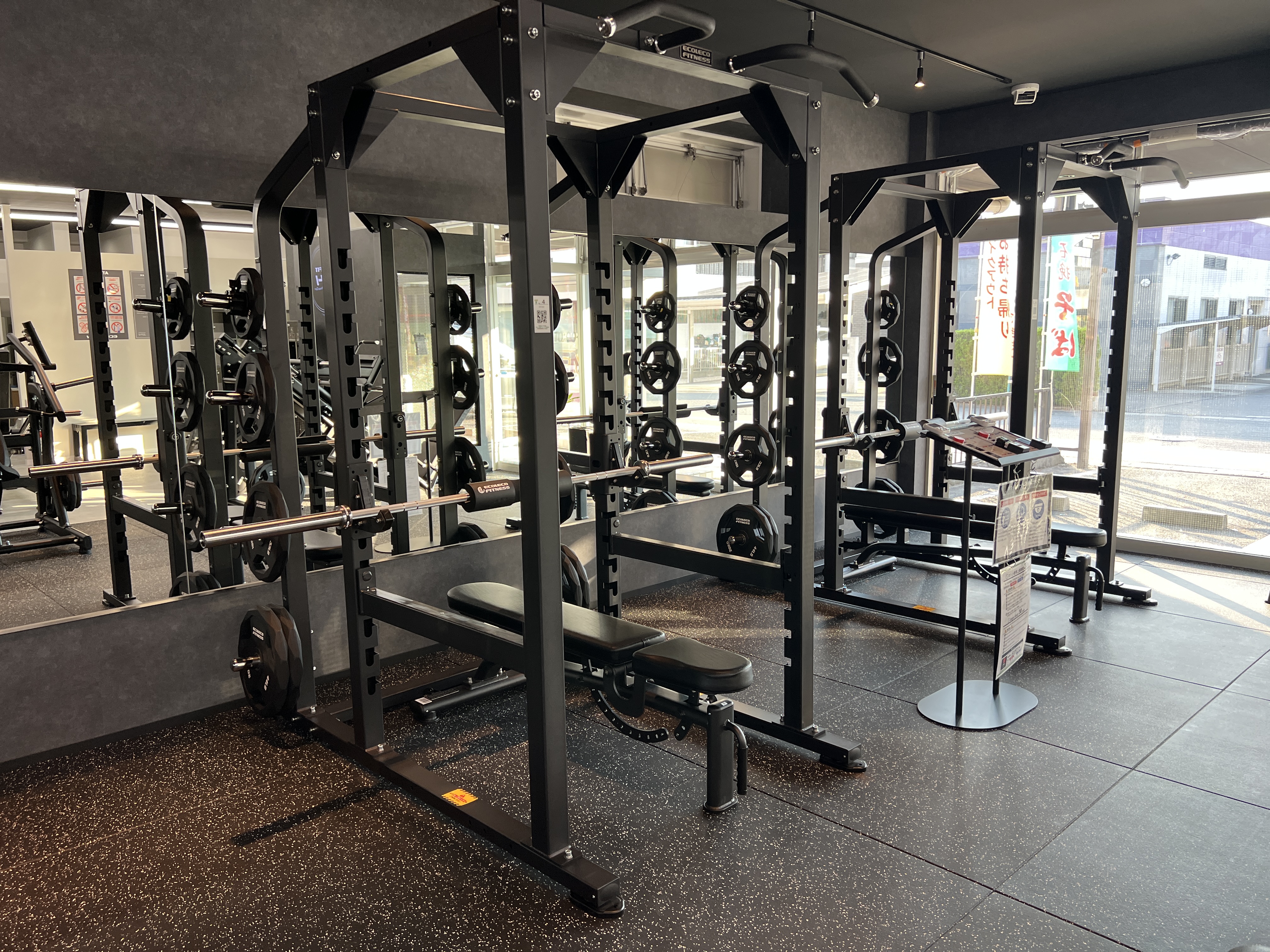 ECOFIT24豊明店
