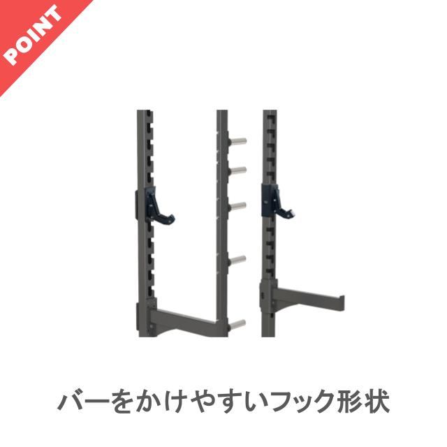 ECH-018Mハーフラック​​| エコレコフィットネスマシン販売