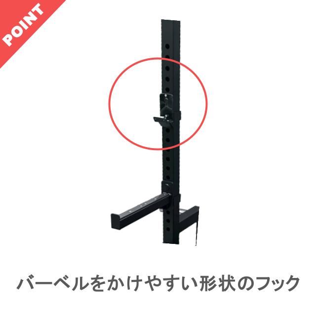 EC-020Yアジャスタブル・ベンチプレスラック| エコレコフィットネス